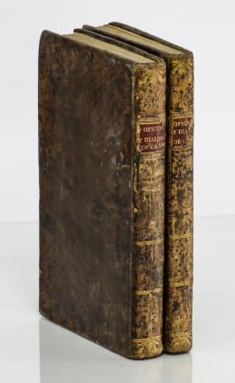 162   -  Marco Tulio Cicerón, Manuel de Valbuena (trad.): Los oficios y diálogos de Cicerón, con los diálogos de la vejez, de la amistad, las paradoxas, y el sueño de Escipión