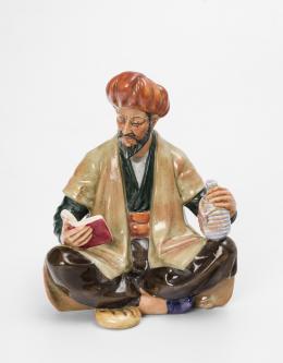 81   -  <p><span class="description">Omar Khayyam. De Mary Nicholl Producido Doulton & Co Limited</span></p>