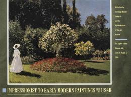 80   -  <p><span class="description">Afiche exposición Impressionist to Early Modern Paintings from the USSR, 1986</span></p>