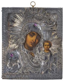 99   -  <p><span class="description">[Virgen con niño], siglo XX</span></p>