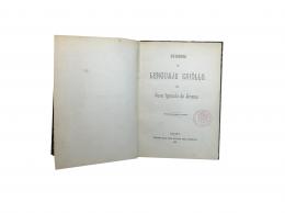 202   -  <span class="object_title">Orígenes del lenguaje criollo</span>