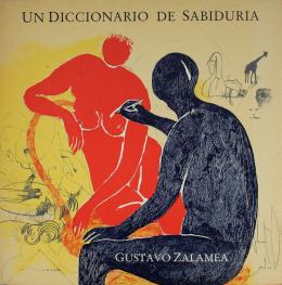 77   -  <span class="object_title">Gustavo Zalamea: un diccionario de sabiduría </span>