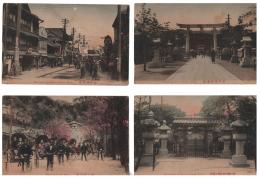 224   -  <p><span class="description">4 Postales Japón antiguas Japón ca 1910s</span></p>