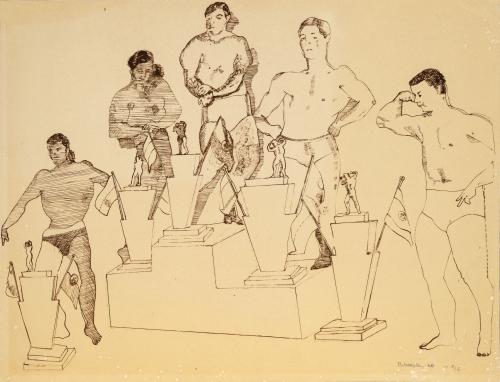 Beatriz González Colombia, 1938 : Gimnasio Bacatá