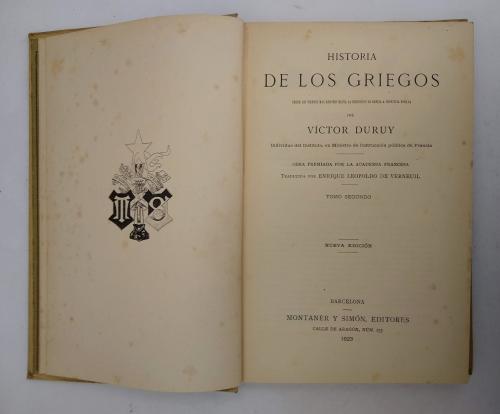 Duruy, Víctor; Verneuil, Enrique Leopoldo de  : Historia de