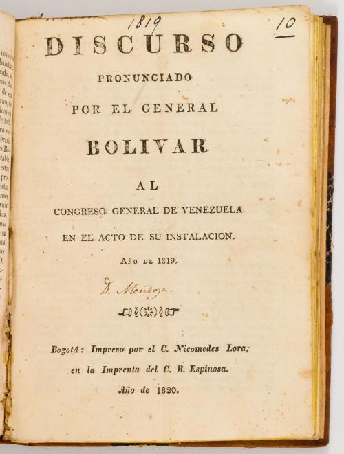 VV.AA : Miscelánea de impresos venezolanos. 17 títulos