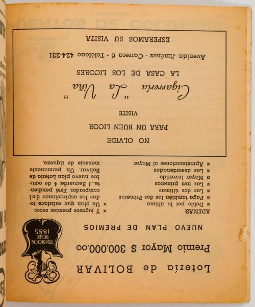 García Márquez, Gabriel : Letras Nacionales / Revista ECO.